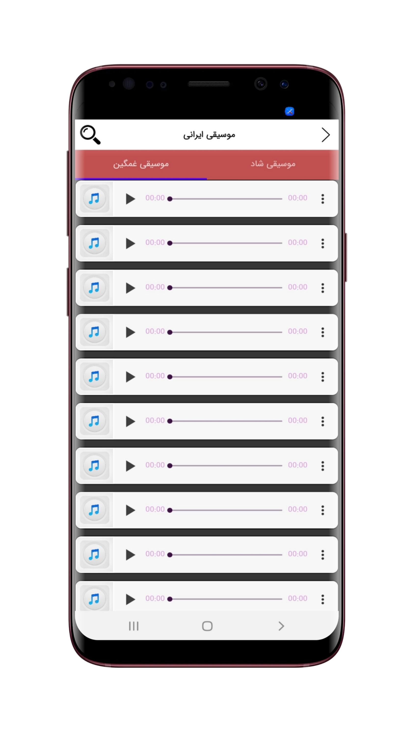 اسکرین شات 3 برنامه ‏جعبه ابزار کده