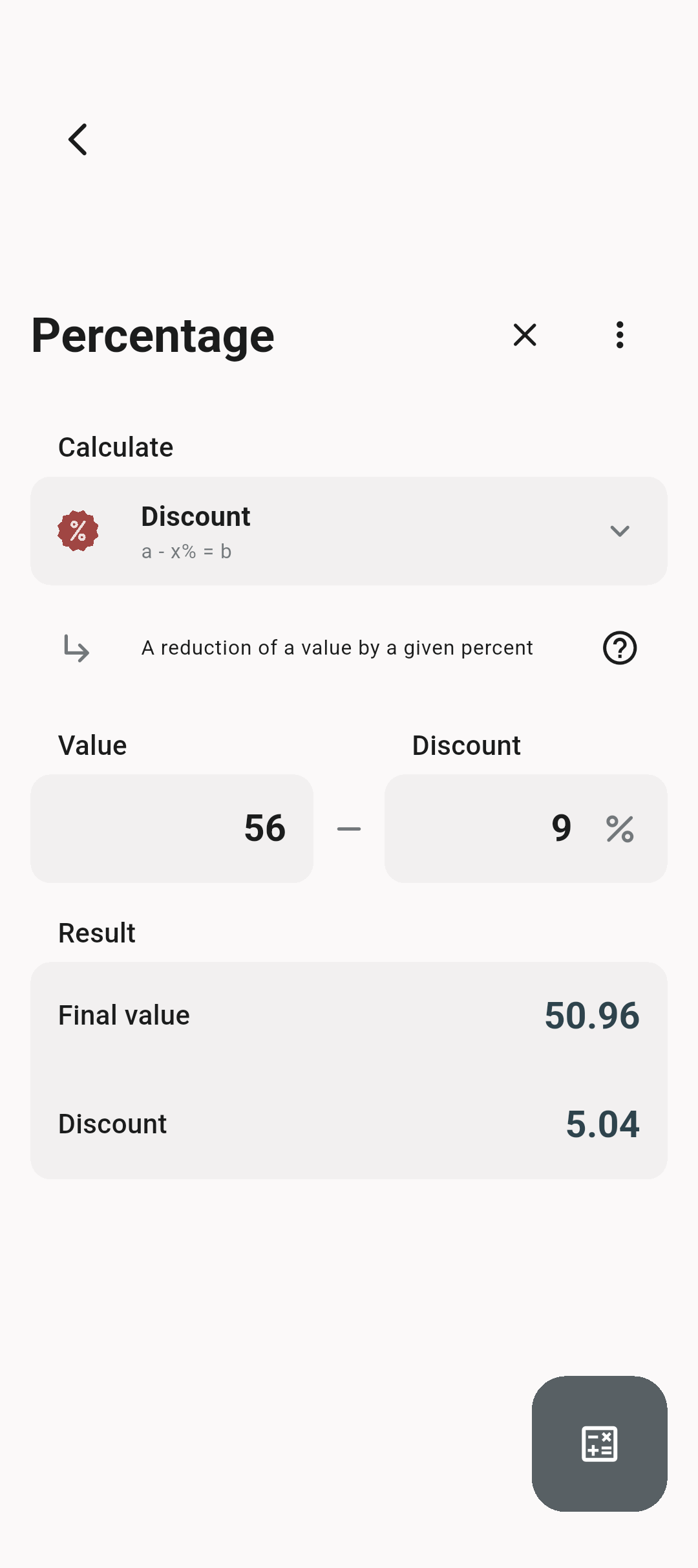 اسکرین شات 7 برنامه All-In-One Calculator