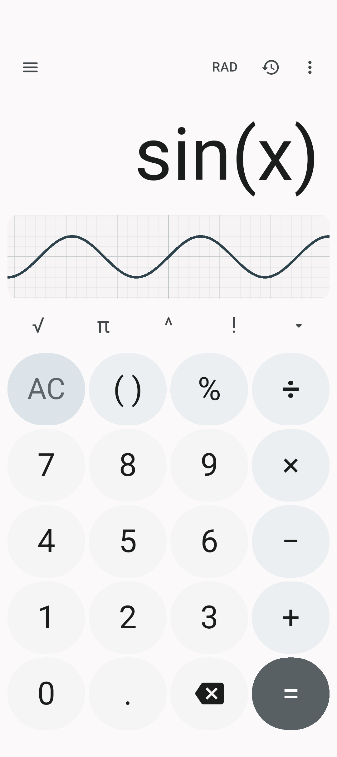اسکرین شات 2 برنامه All-In-One Calculator