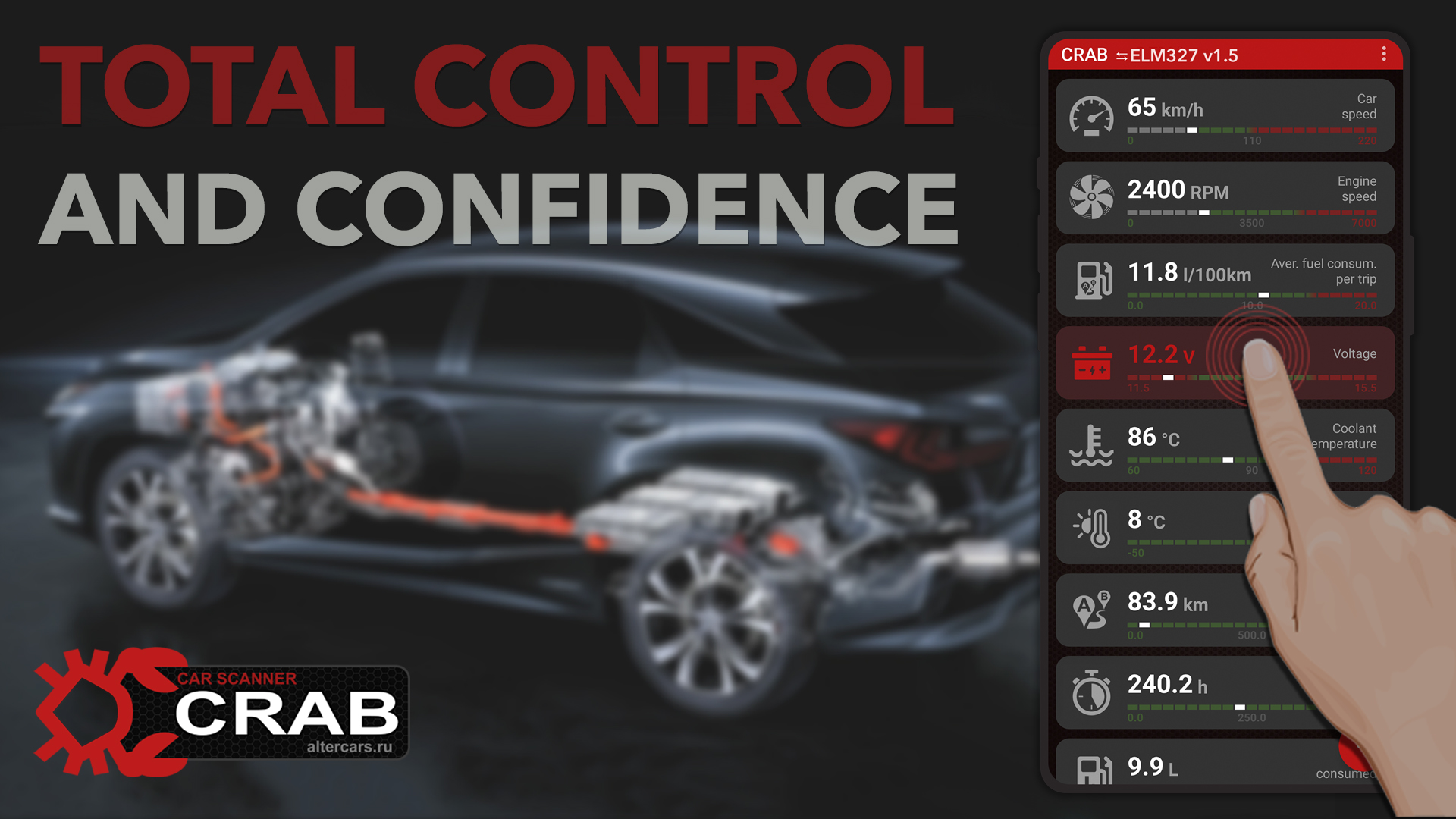اسکرین شات 1 برنامه CRAB Car Scanner