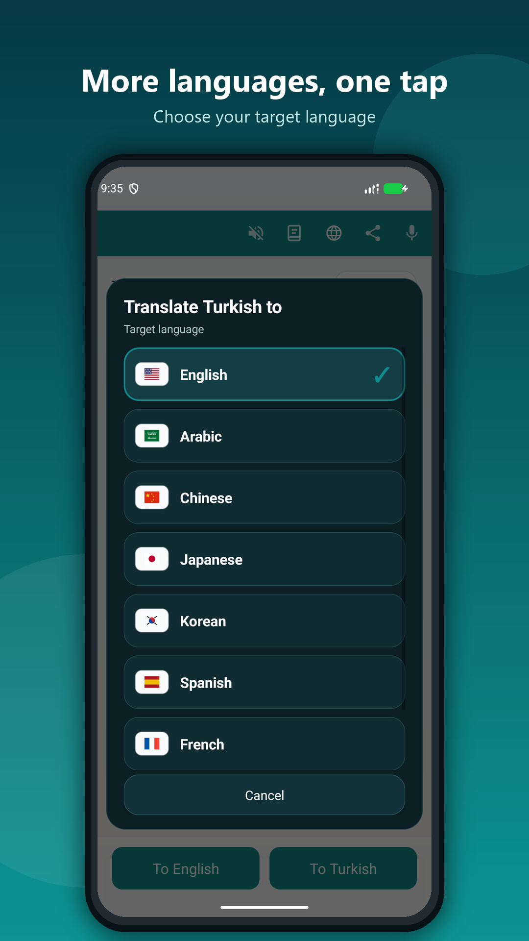 اسکرین شات 4 برنامه Turkish English Translator