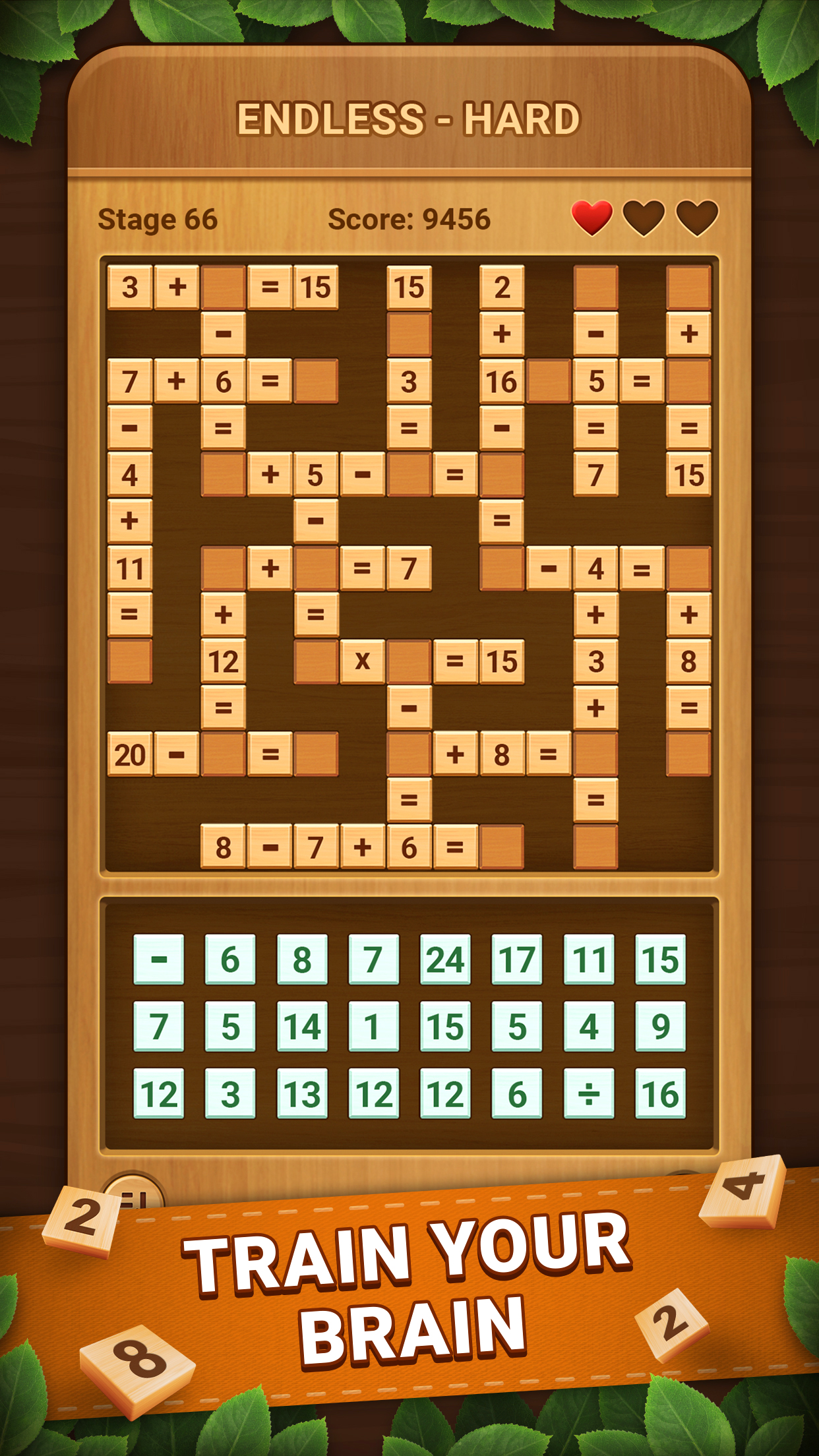 اسکرین شات 2 بازی Cross Number: Math Game Puzzle