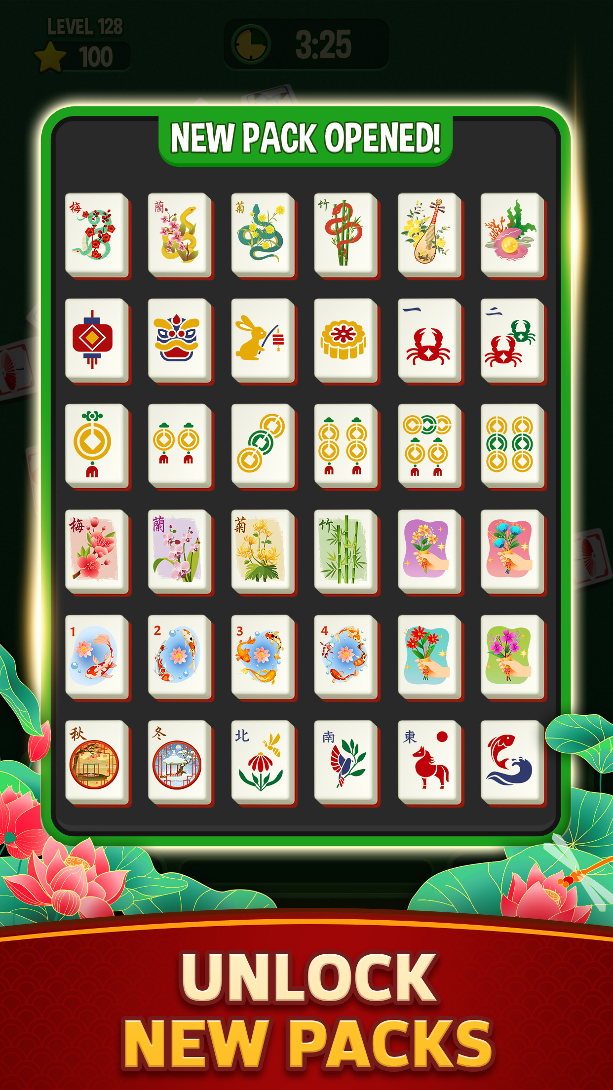 اسکرین شات 8 بازی Mahjong Triple 3D - Tile Match