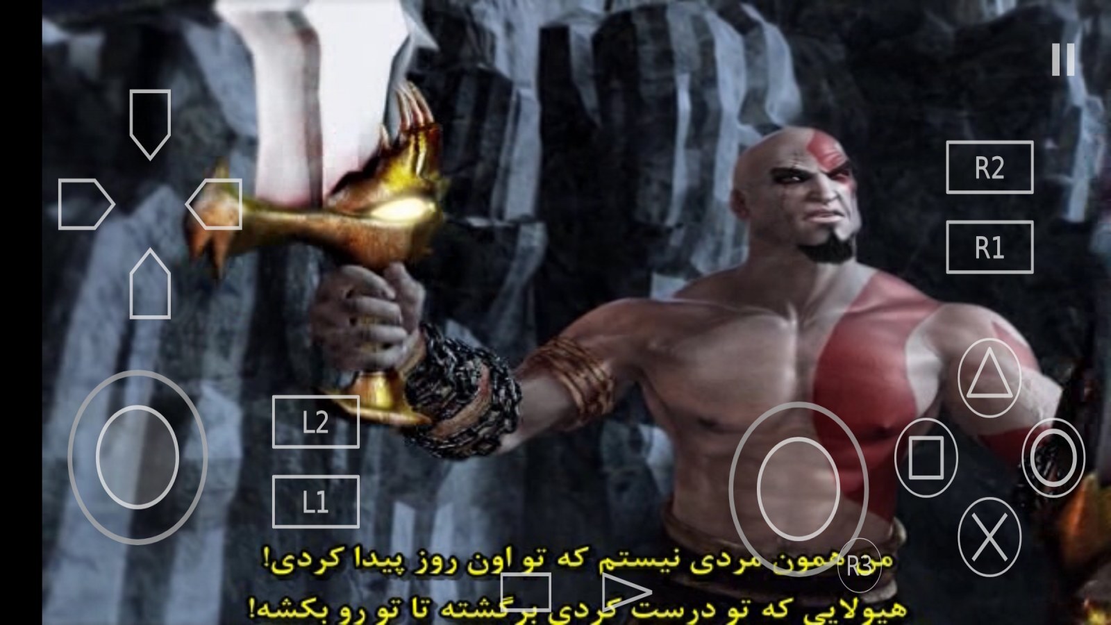 اسکرین شات 13 بازی شبیه ساز خدای جنگ 1 دوبله