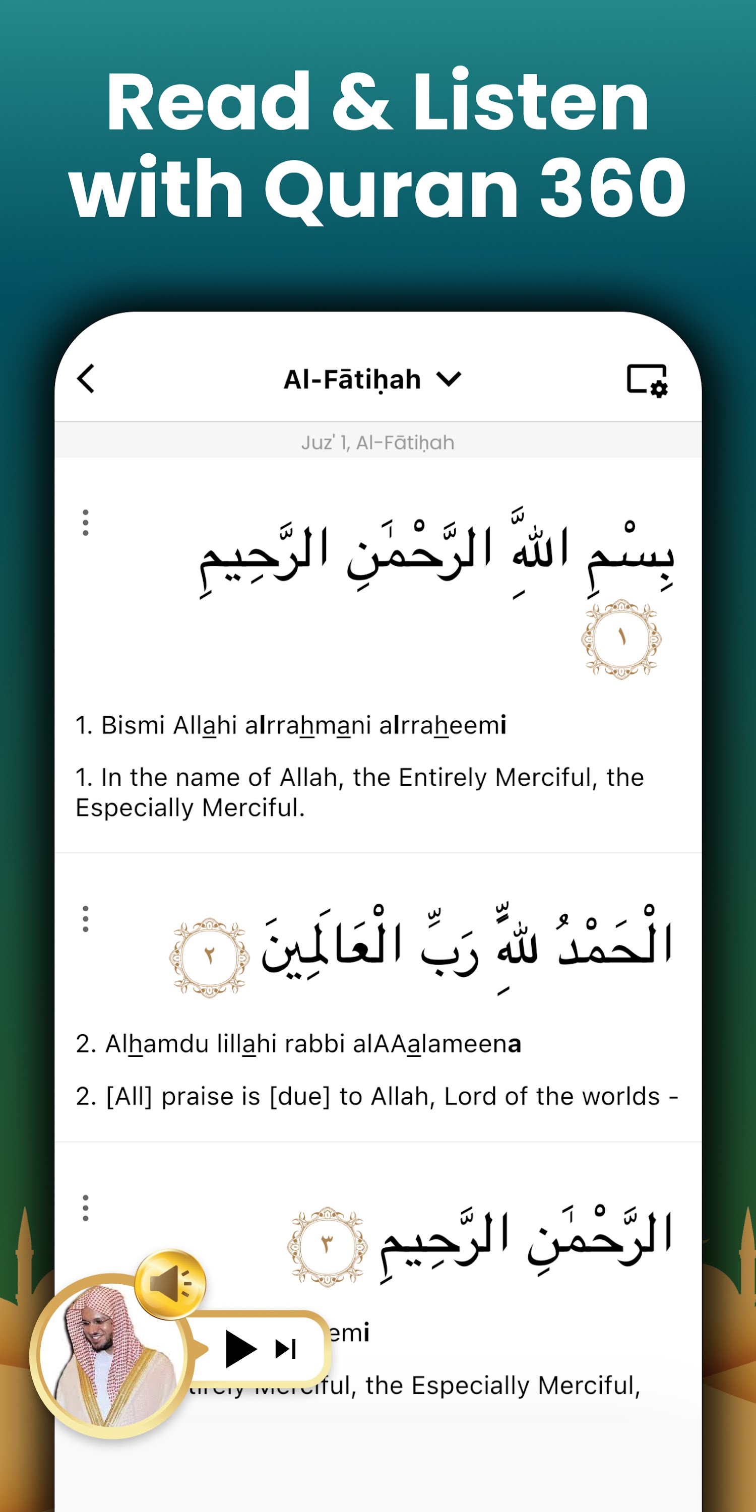 اسکرین شات 3 برنامه Quran 360: English, Audio