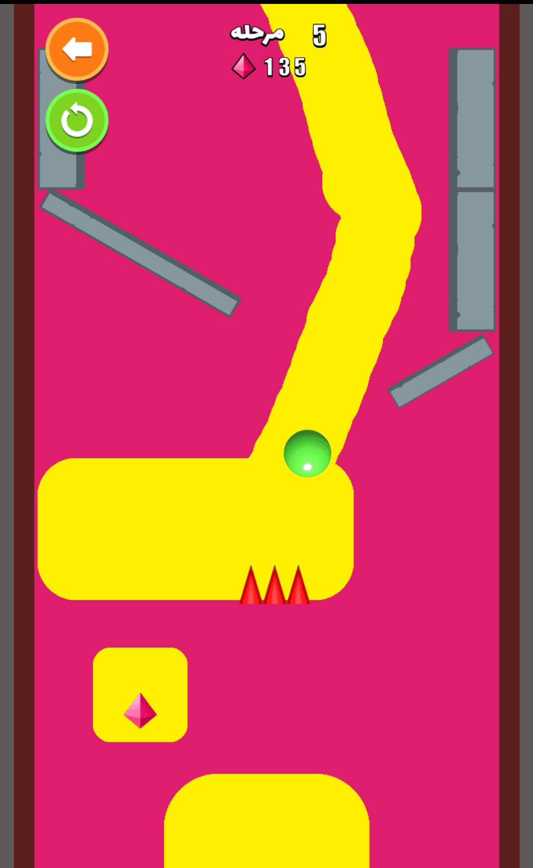 اسکرین شات 3 بازی توپشن