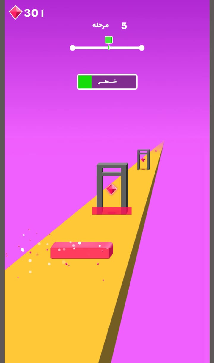 اسکرین شات 2 بازی مکعب تبدیل شونده