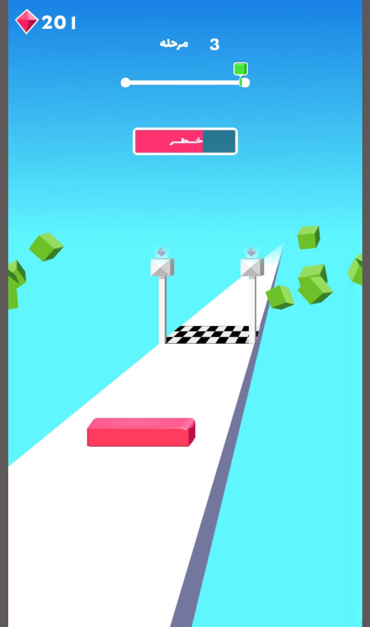 اسکرین شات 1 بازی مکعب تبدیل شونده