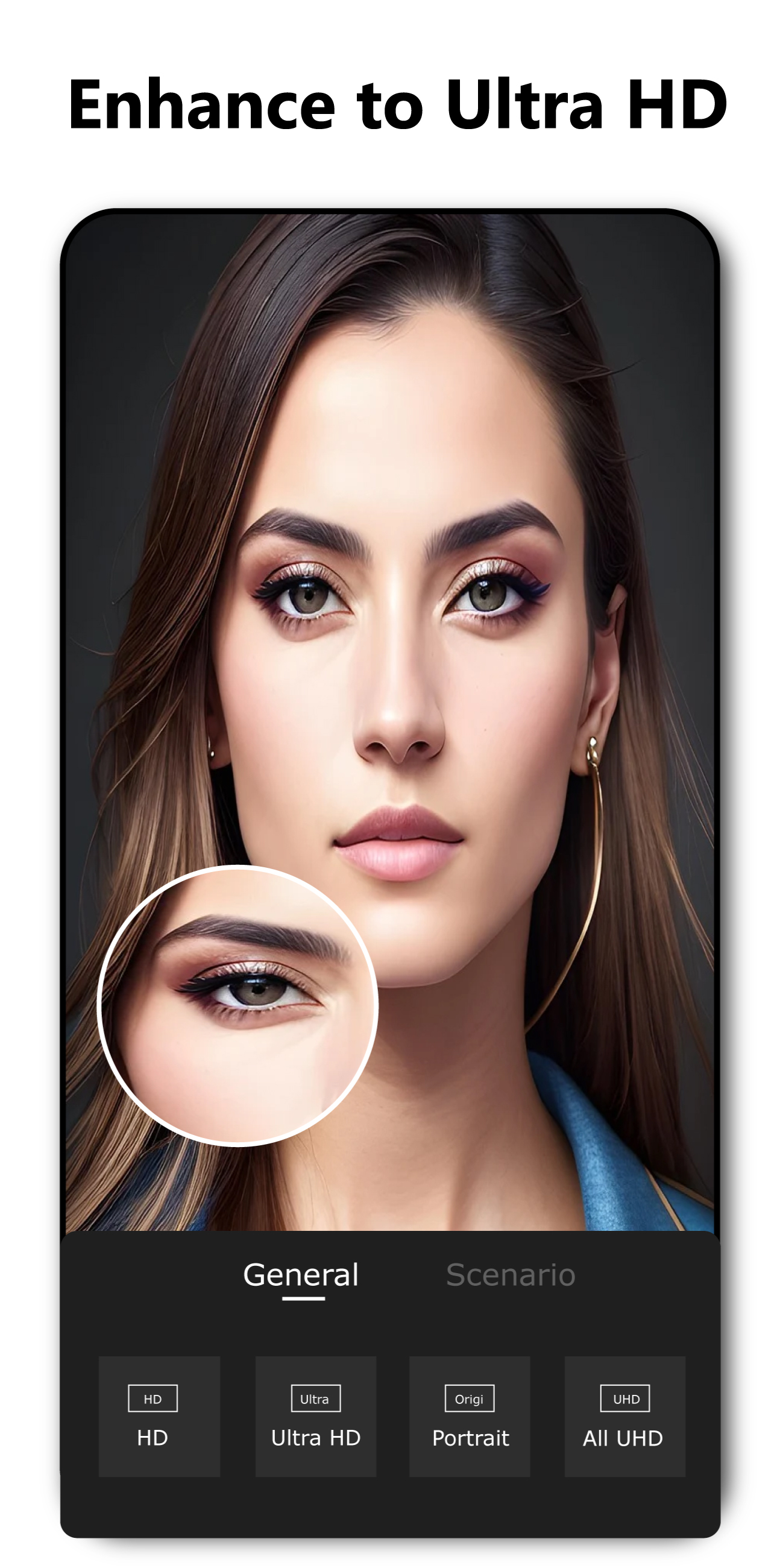 اسکرین شات 1 برنامه Video Quality Enhancer HD