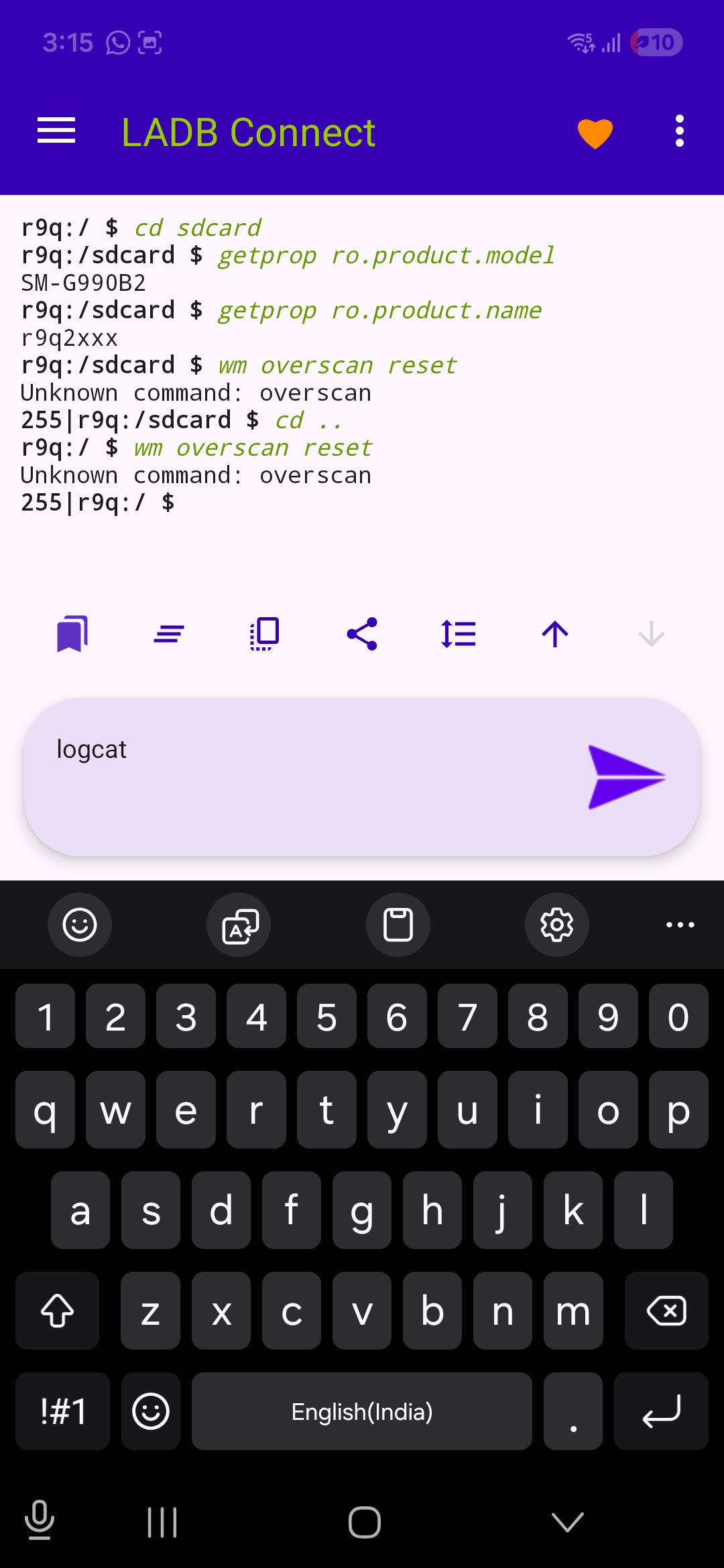 اسکرین شات 2 برنامه LADB Connect