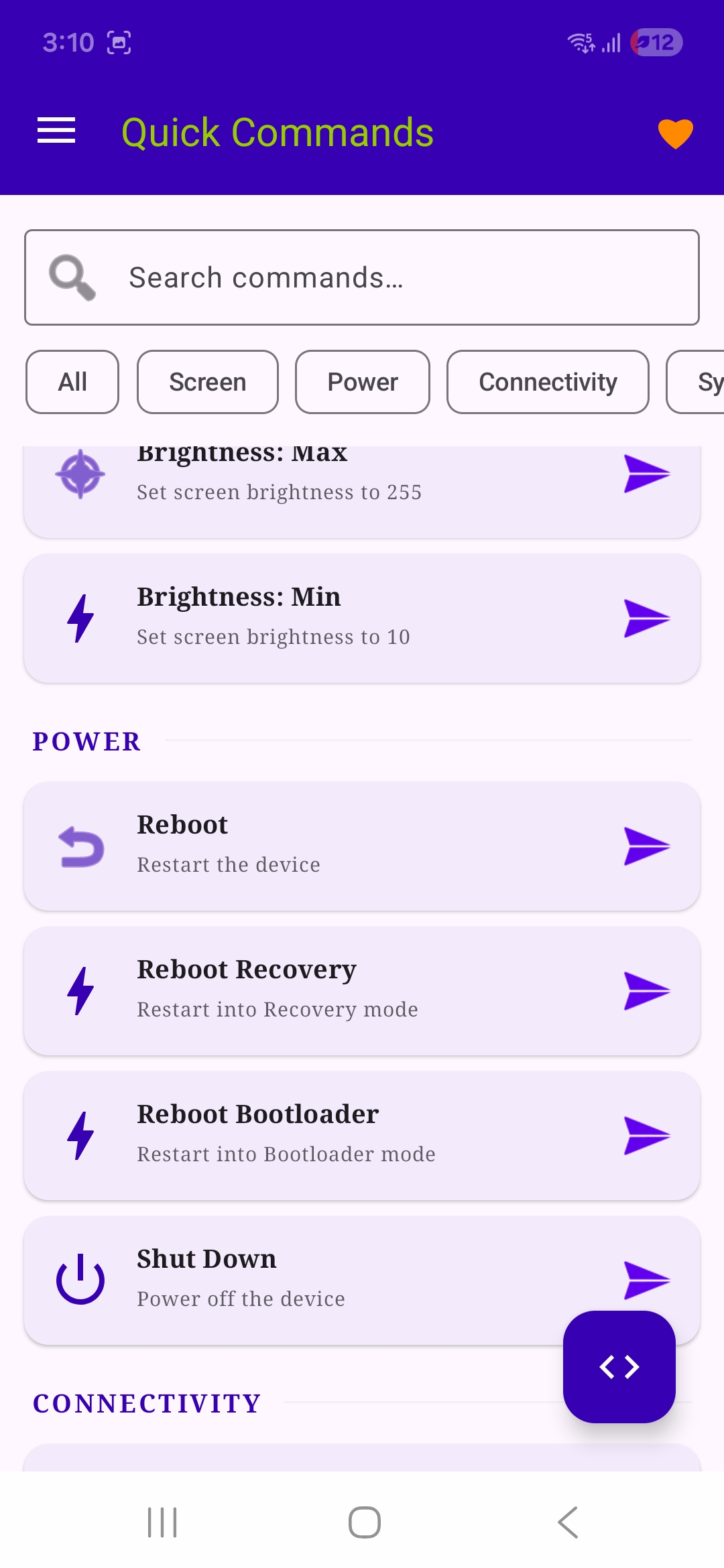 اسکرین شات 3 برنامه LADB Connect