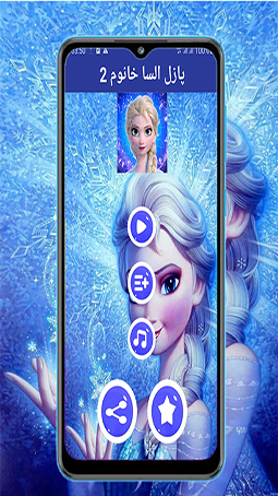 اسکرین شات 2 بازی بازی پازل السا خانوم 2