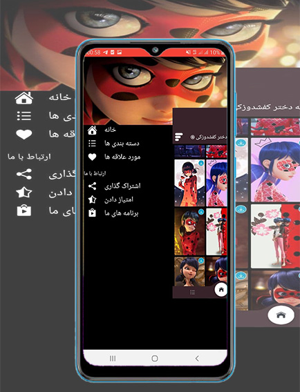 اسکرین شات 5 برنامه پس زمینه دختر کفشدوزکی
