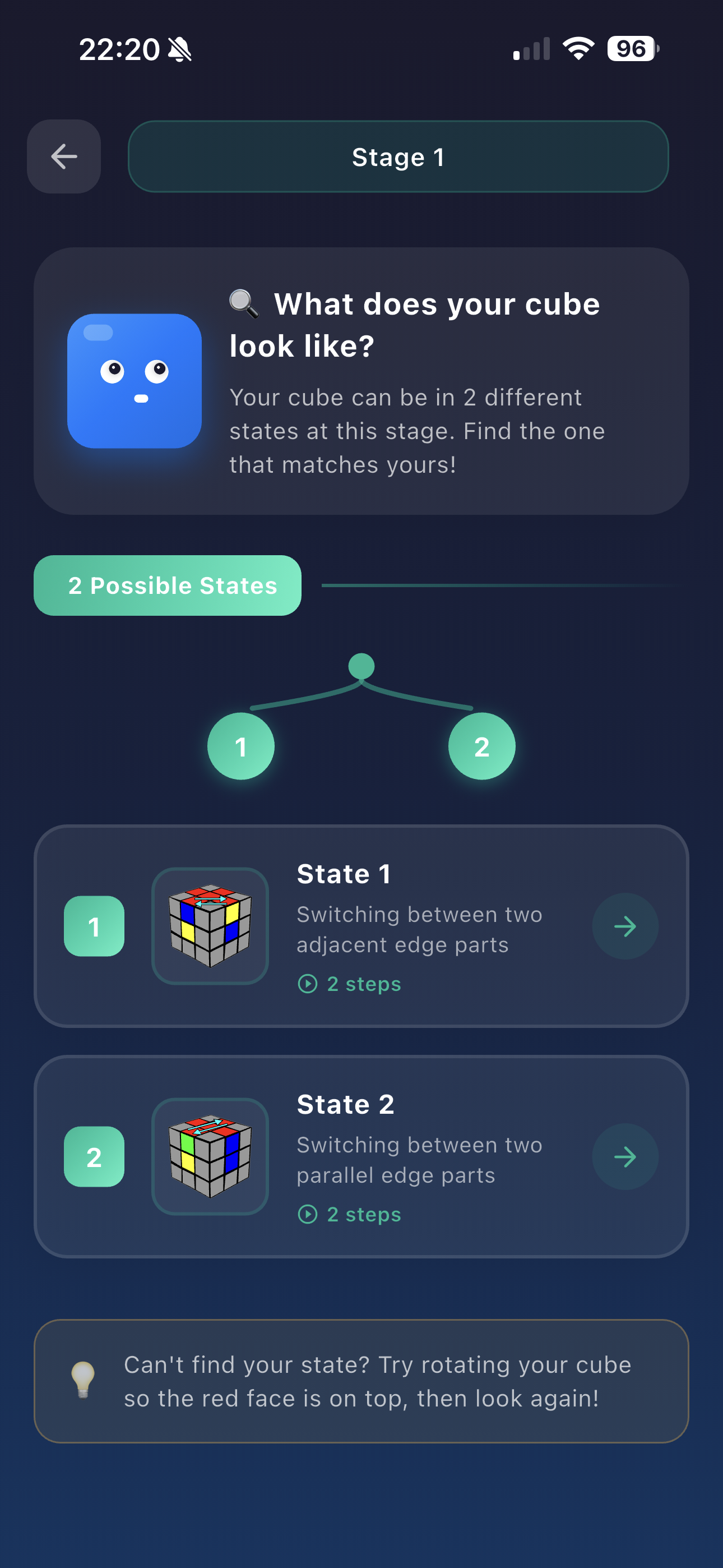 اسکرین شات 2 برنامه Rubik's Cube Solver & Guide