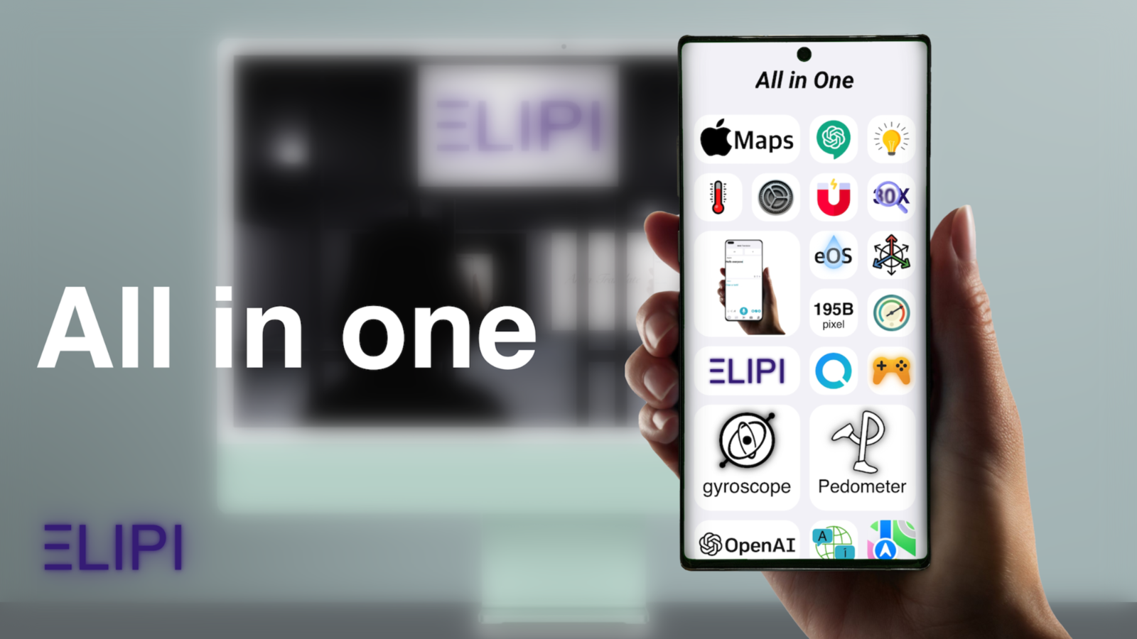 اسکرین شات 1 برنامه اومنی | نرم افزار همه کاره