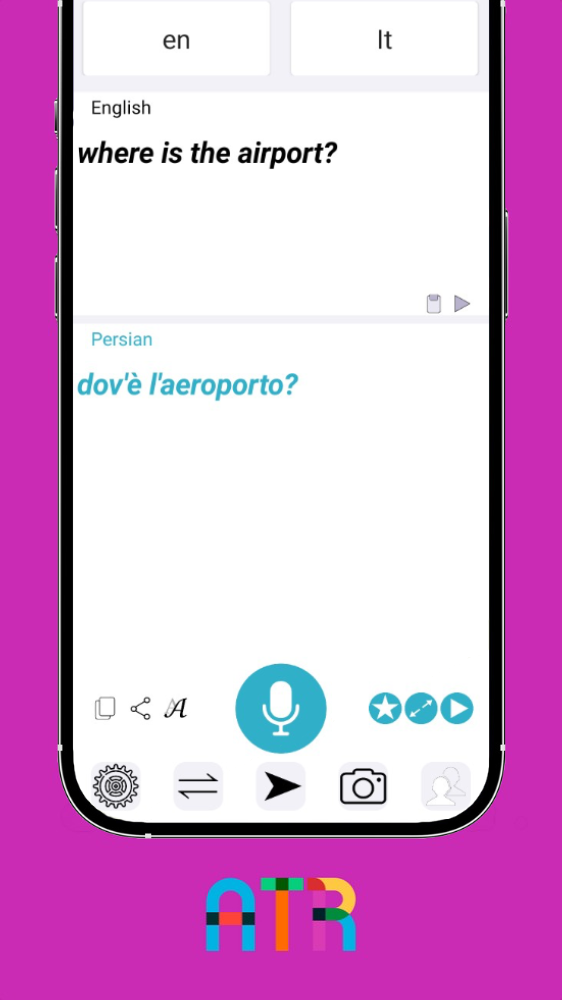 اسکرین شات 6 برنامه مترجم امین