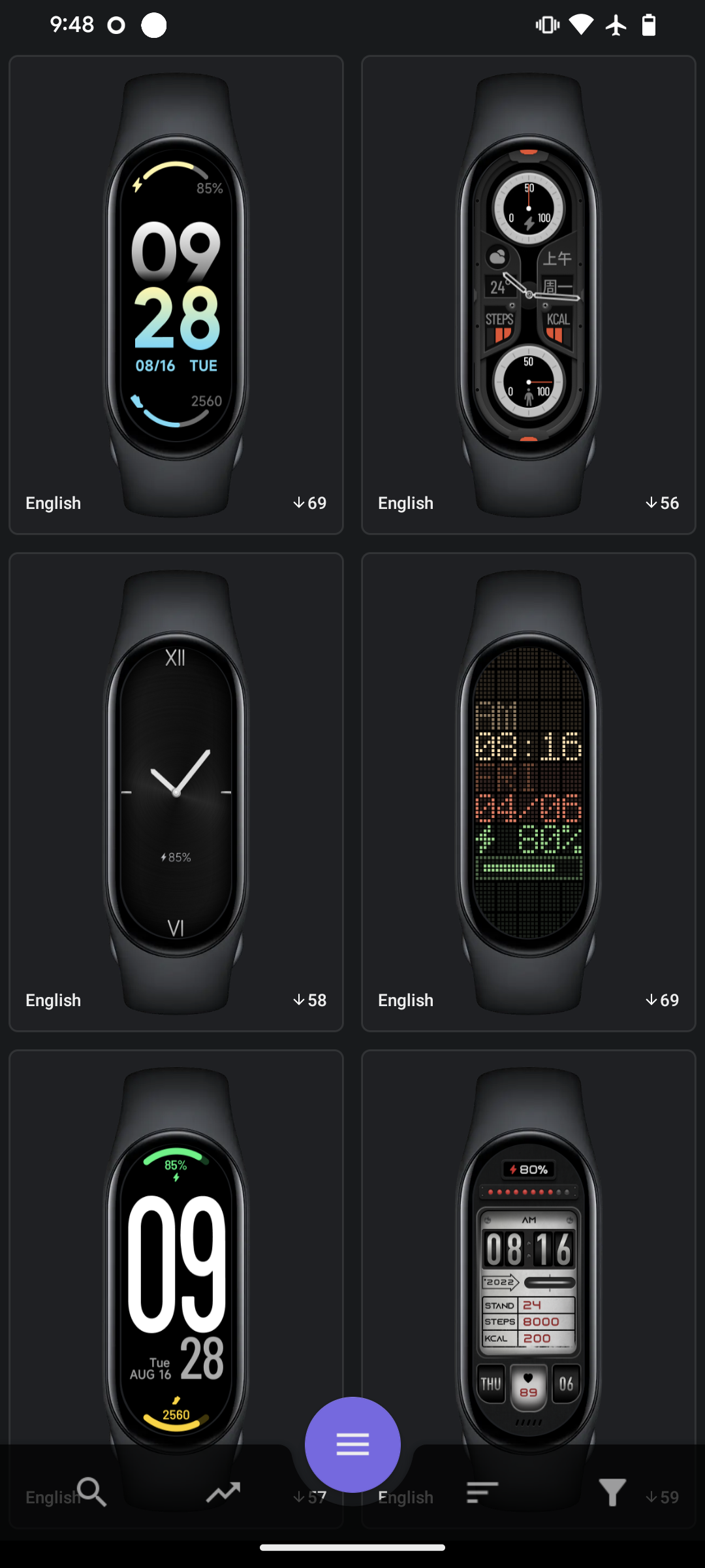 اسکرین شات 1 برنامه Mi Band 8 Watch Faces