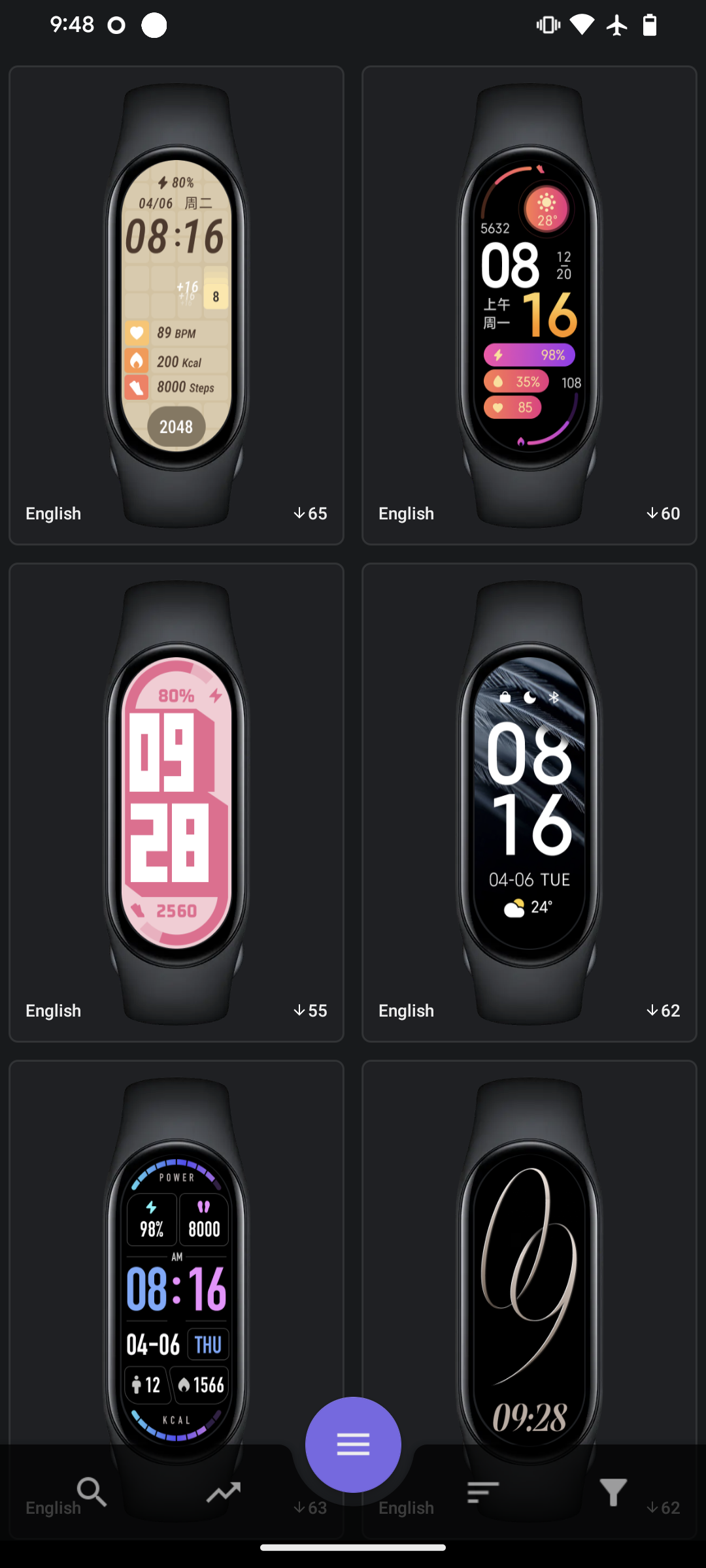 اسکرین شات 3 برنامه Mi Band 8 Watch Faces