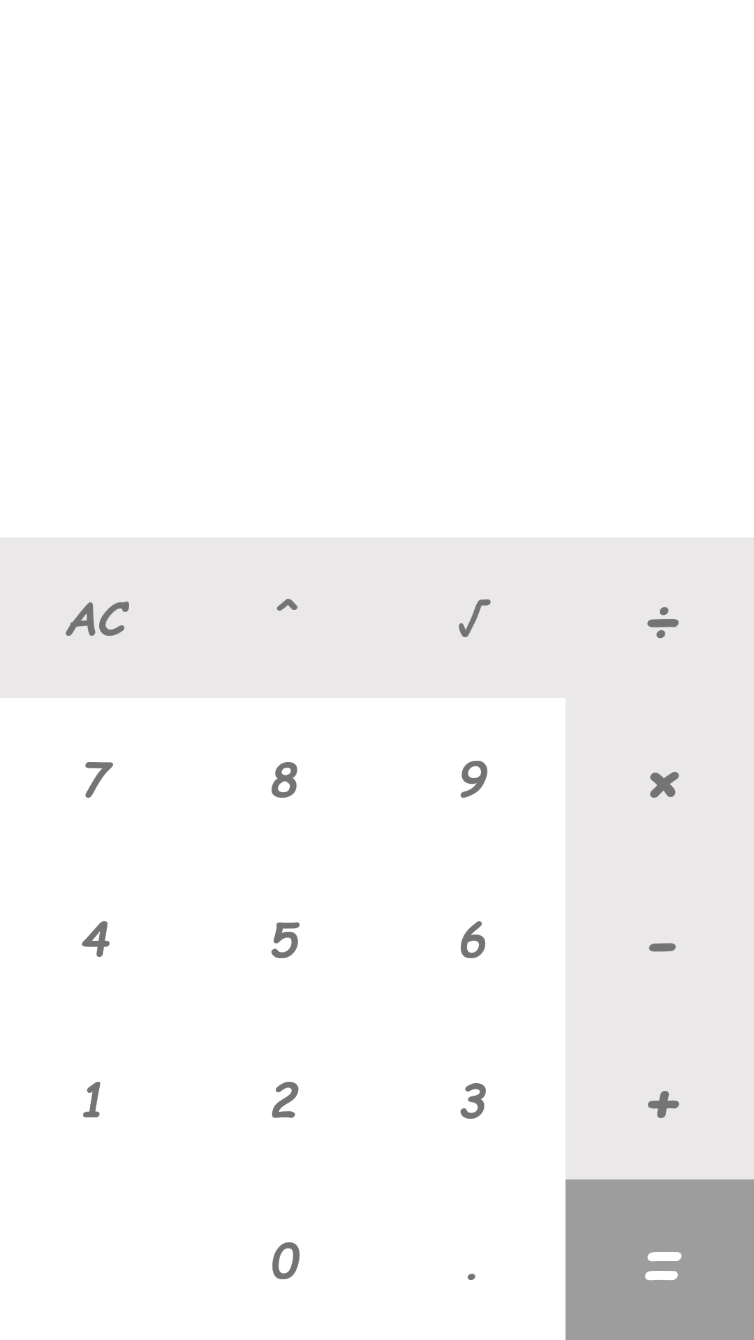 اسکرین شات 8 برنامه گام به گام ششم 