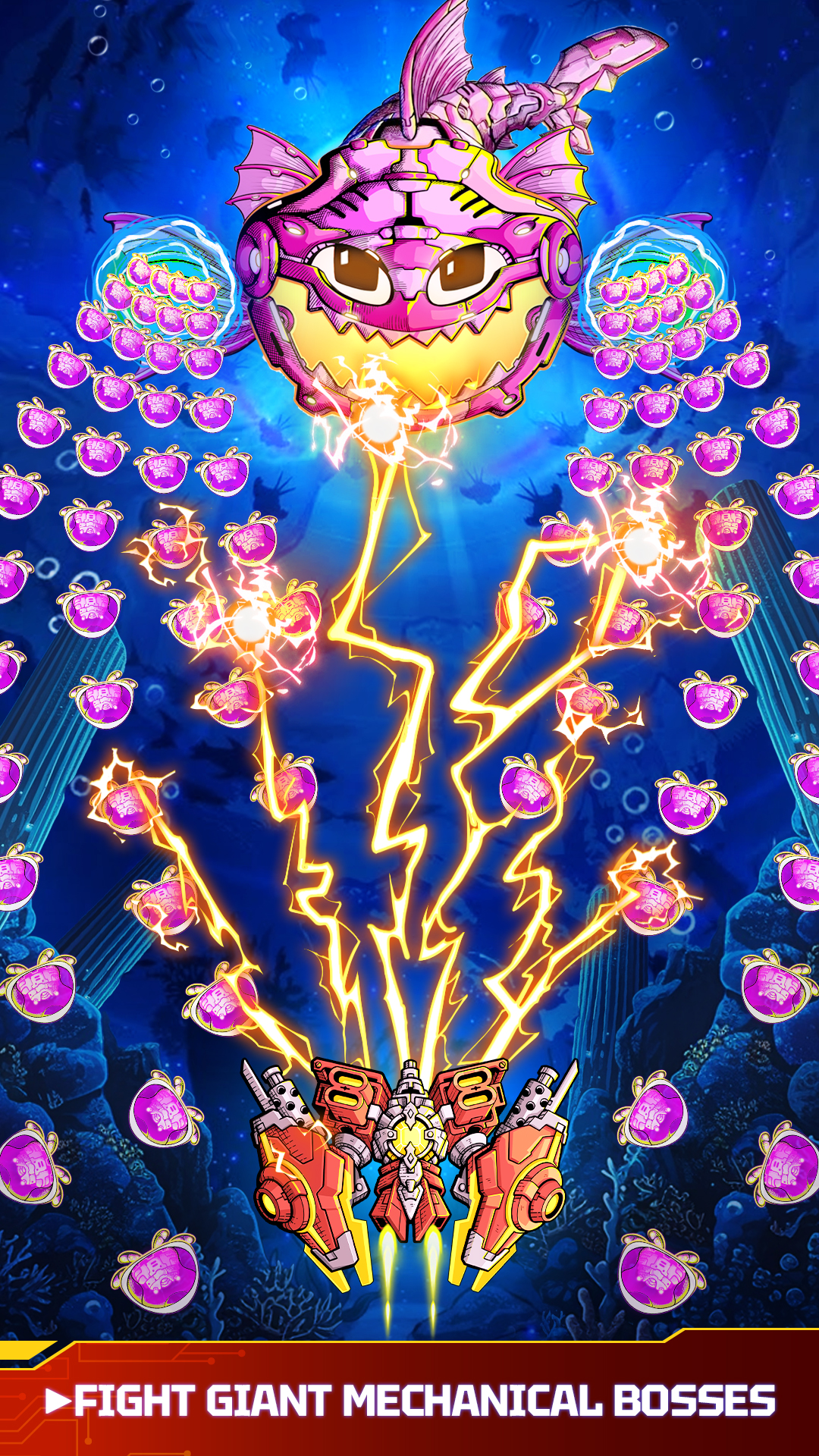 اسکرین شات 3 بازی Atlantis Invaders