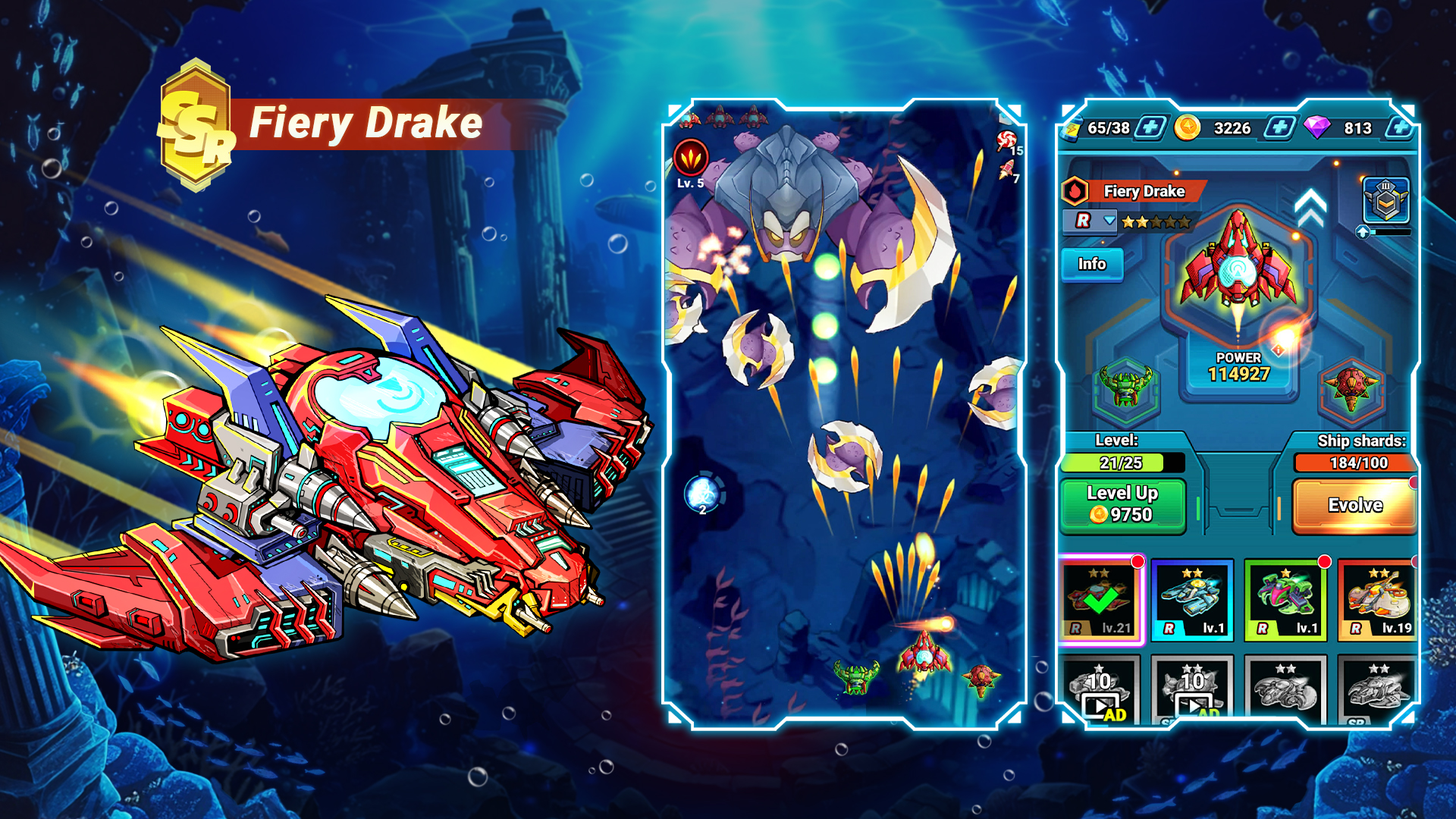 اسکرین شات 7 بازی Atlantis Invaders