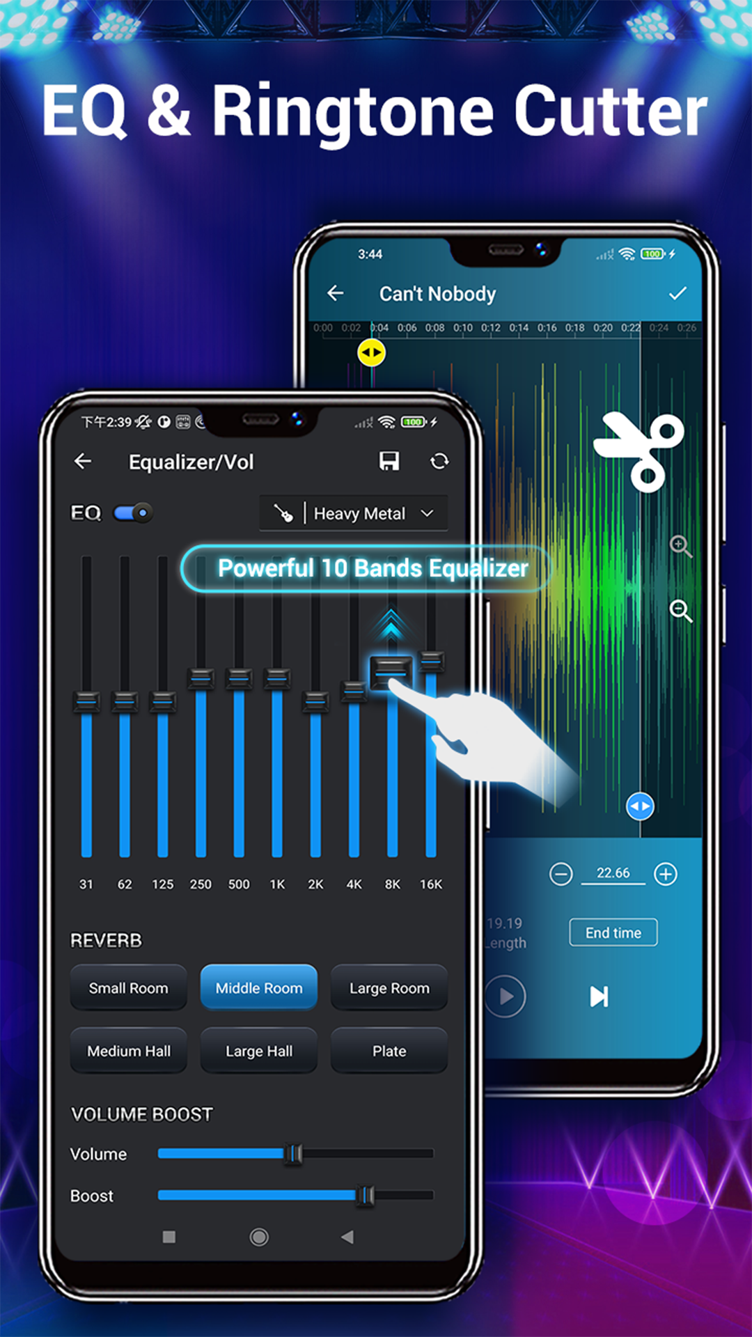 اسکرین شات 8 برنامه Music Player - Audio Player