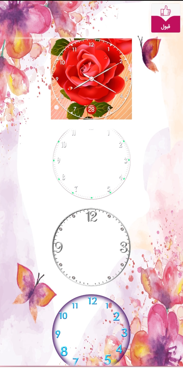 اسکرین شات 4 برنامه پس زمینه زنده ساعت آنالوگ