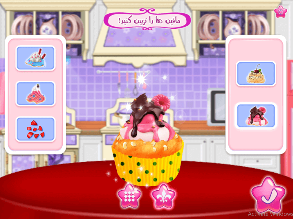 اسکرین شات 4 بازی بازی دخترانه پرنسس ها