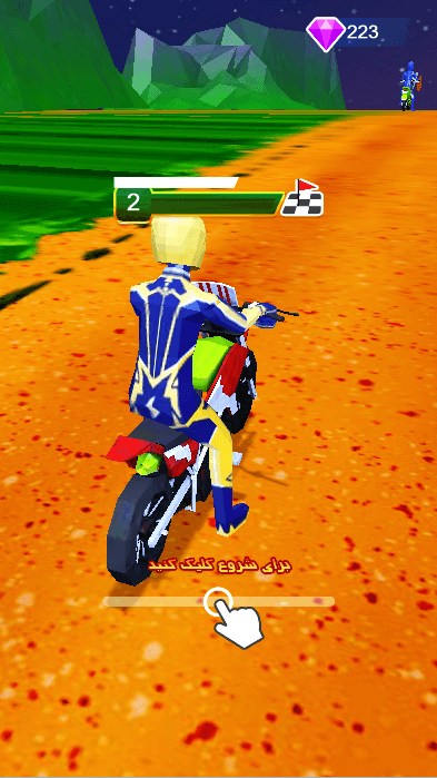 اسکرین شات 1 بازی موتور بازی دعوایی