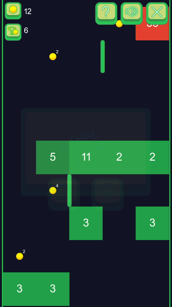 اسکرین شات 3 بازی ‏بازی مار آجر شکن