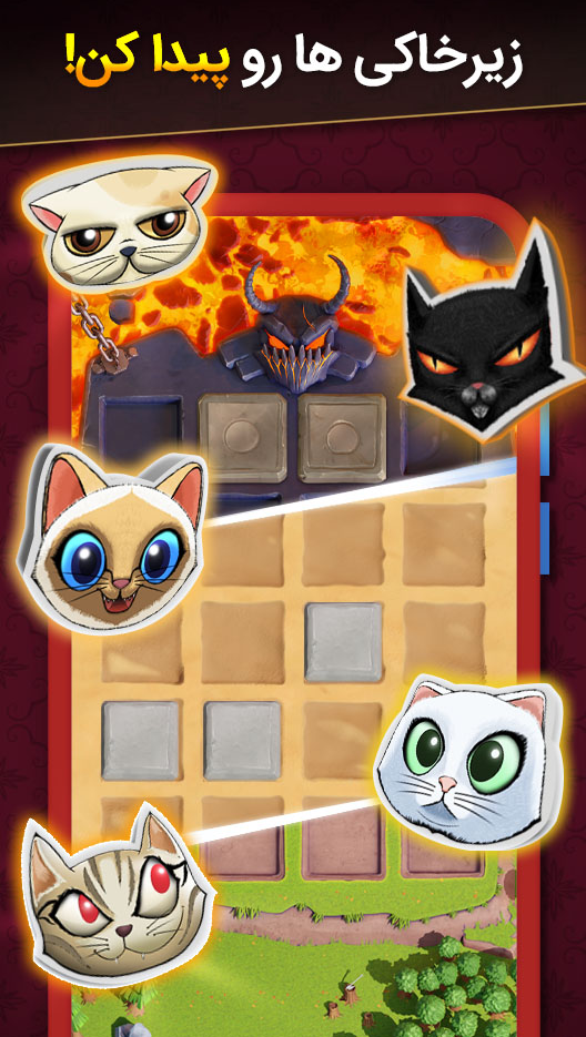 اسکرین شات 4 بازی بازینگا