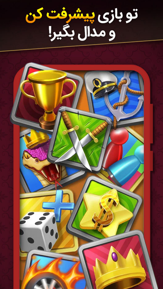 اسکرین شات 3 بازی بازینگا