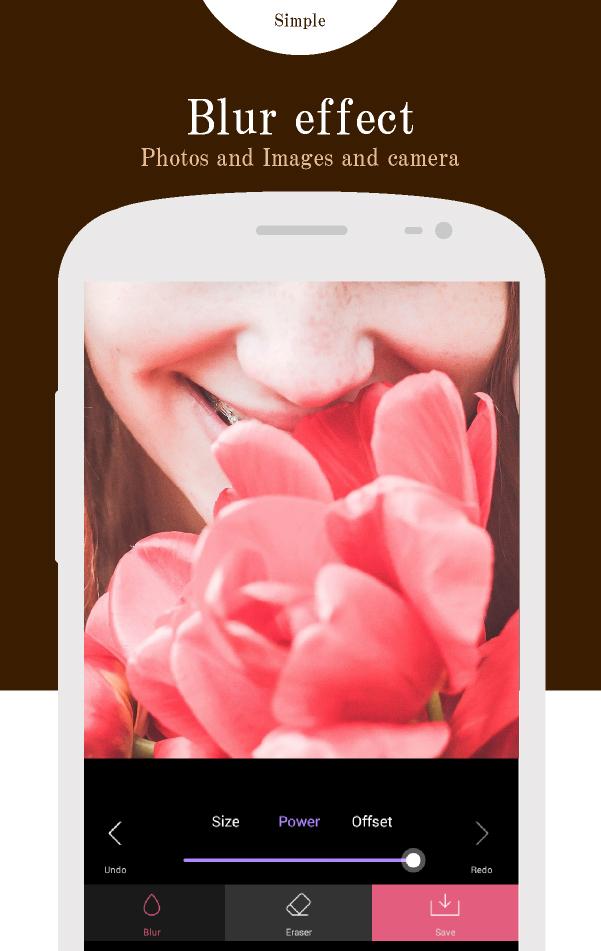 اسکرین شات 4 برنامه Blur