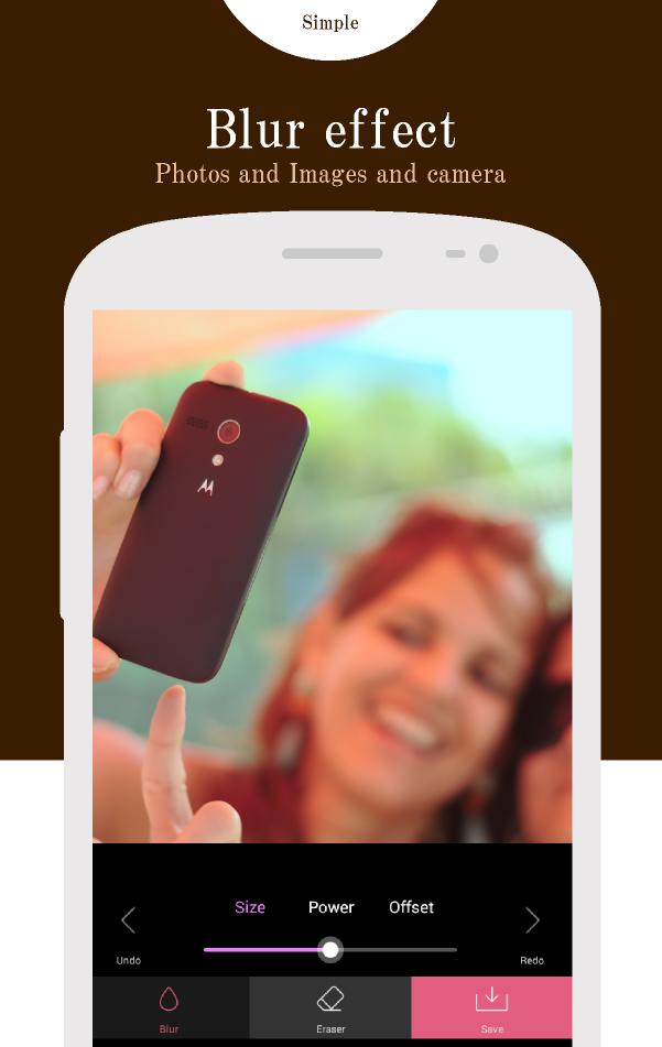 اسکرین شات 2 برنامه Blur