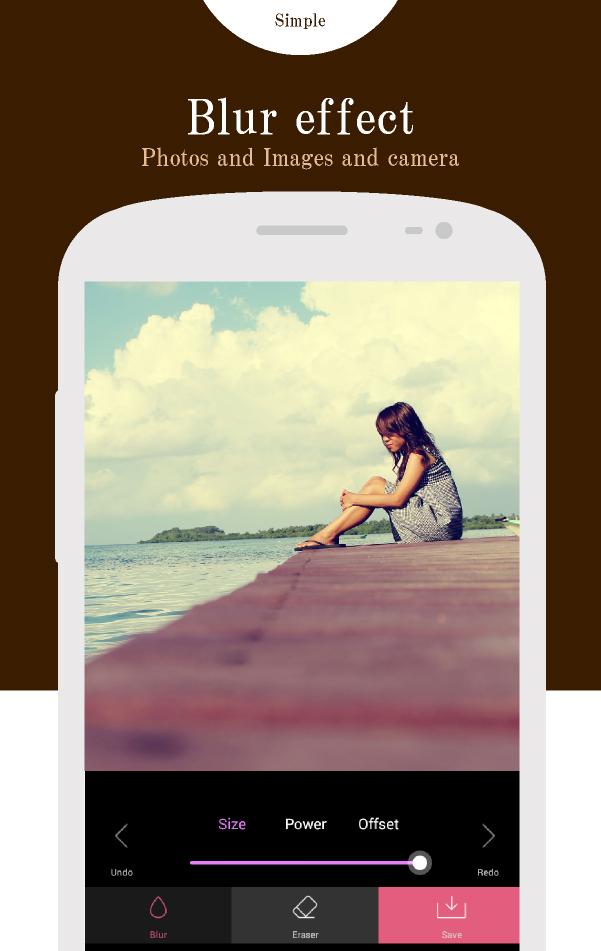 اسکرین شات 1 برنامه Blur