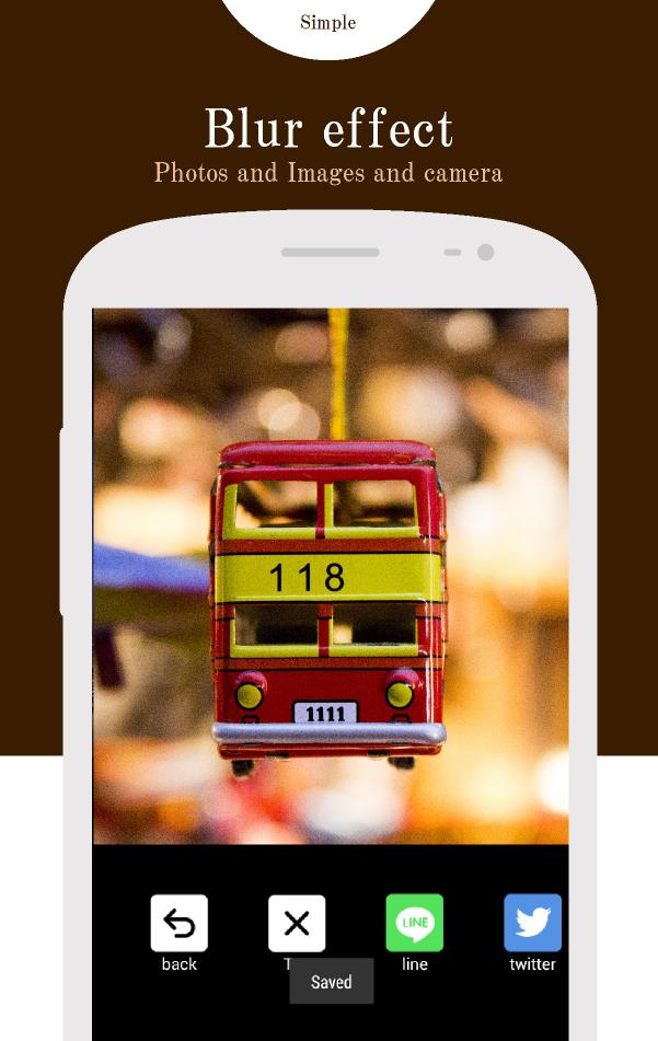 اسکرین شات 5 برنامه Blur