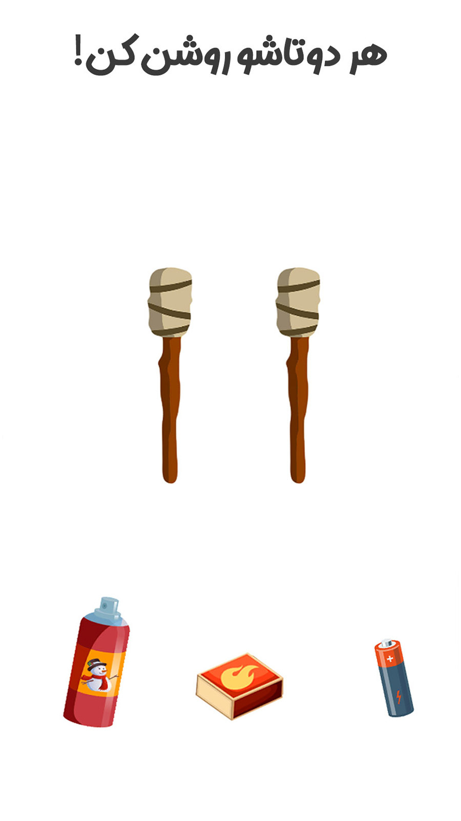 اسکرین شات 3 بازی پاژل : بازی فکری چالشی و سخت