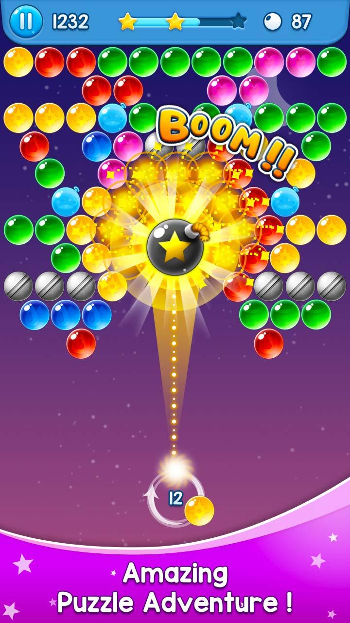 اسکرین شات 5 بازی Bubble Shooter
