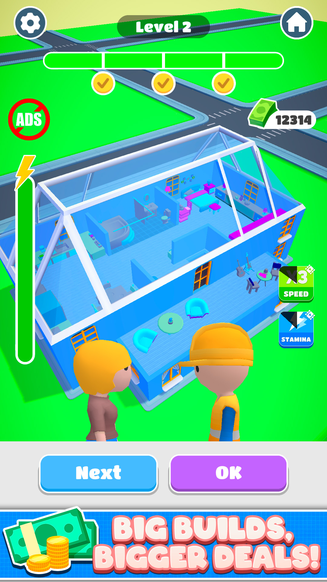 اسکرین شات 3 بازی Home Builder 3D !