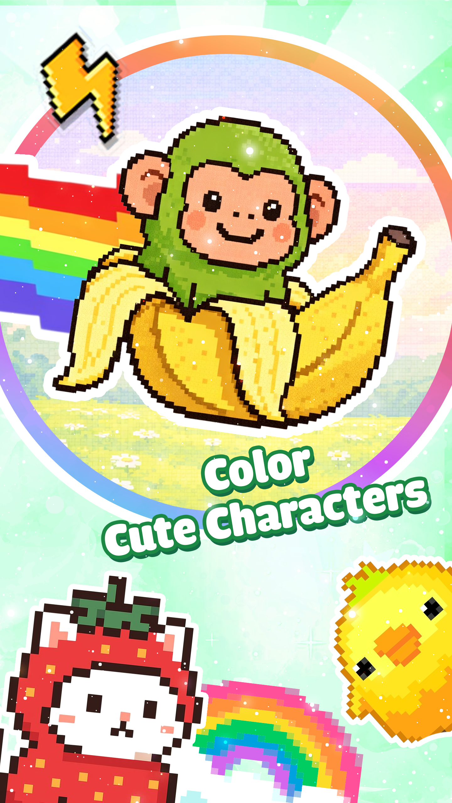 اسکرین شات 3 بازی Pixel Number - DIY Coloring
