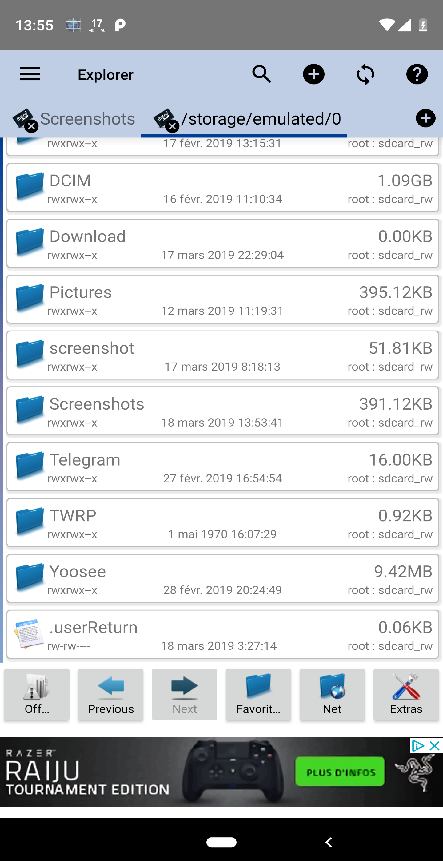 اسکرین شات 1 برنامه 3C Explorer
