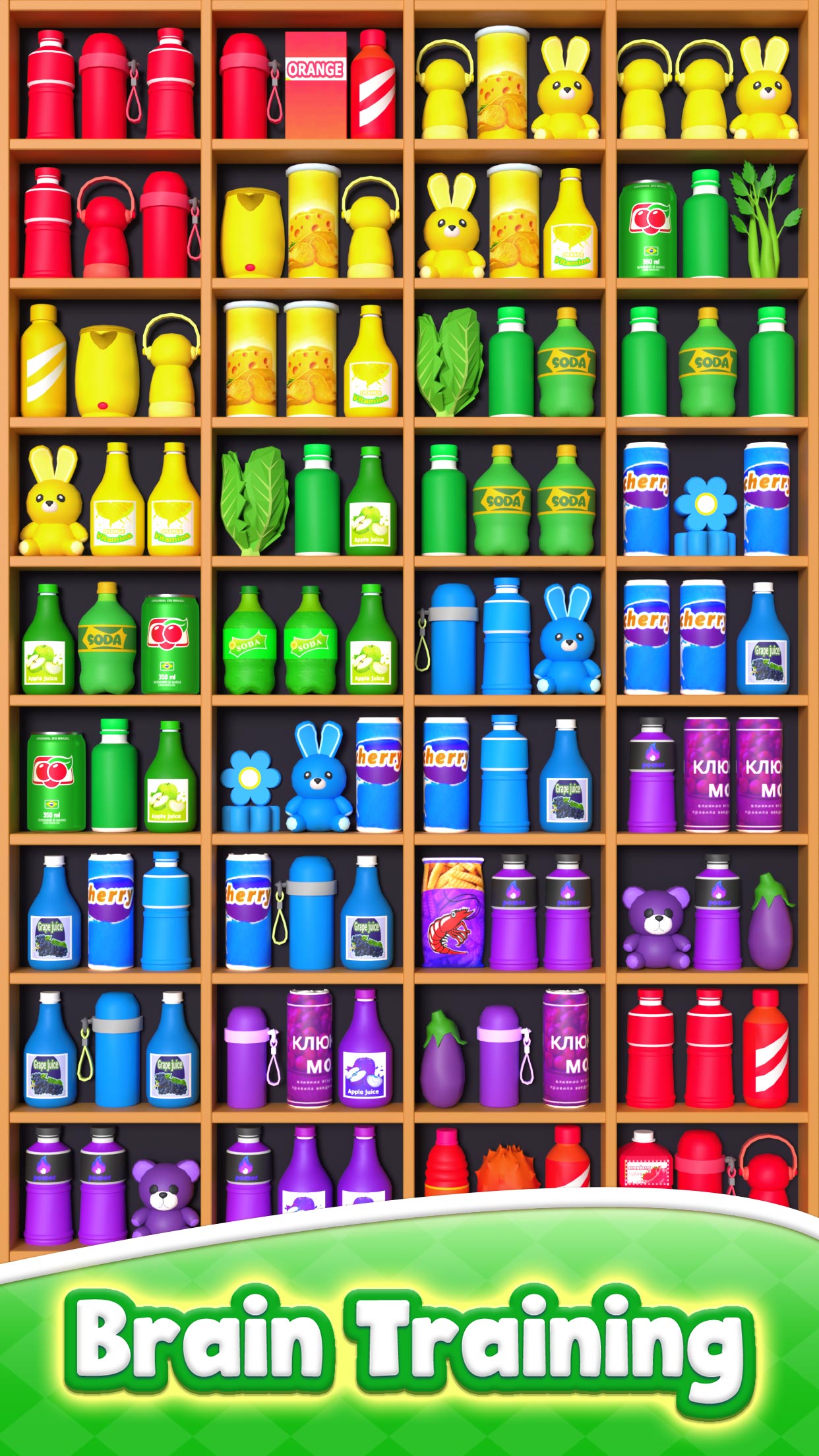 اسکرین شات 4 بازی Closet Sort: Organization Game