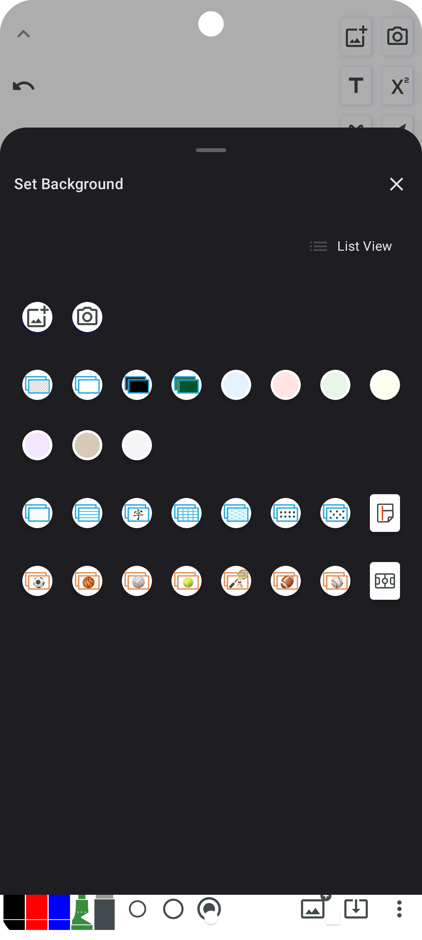 اسکرین شات 5 برنامه Whiteboard
