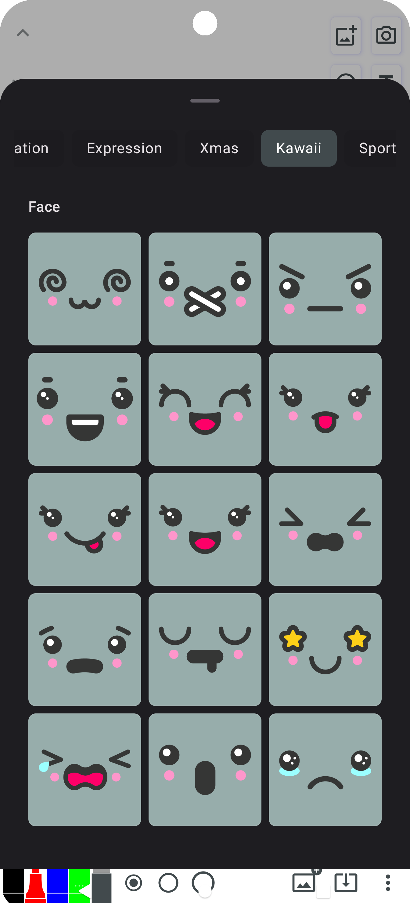 اسکرین شات 6 برنامه Whiteboard