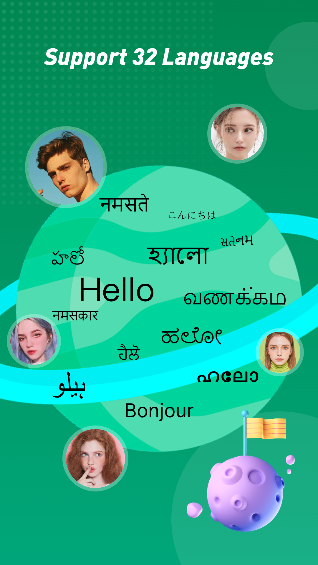 اسکرین شات 6 برنامه Xender - Quick Share, Transfer