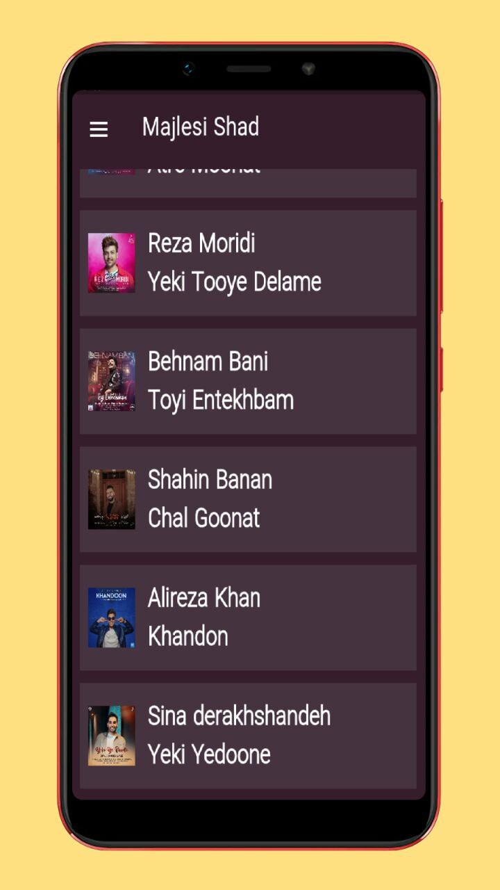 اسکرین شات 2 برنامه آهنگ های مجلسی شاد