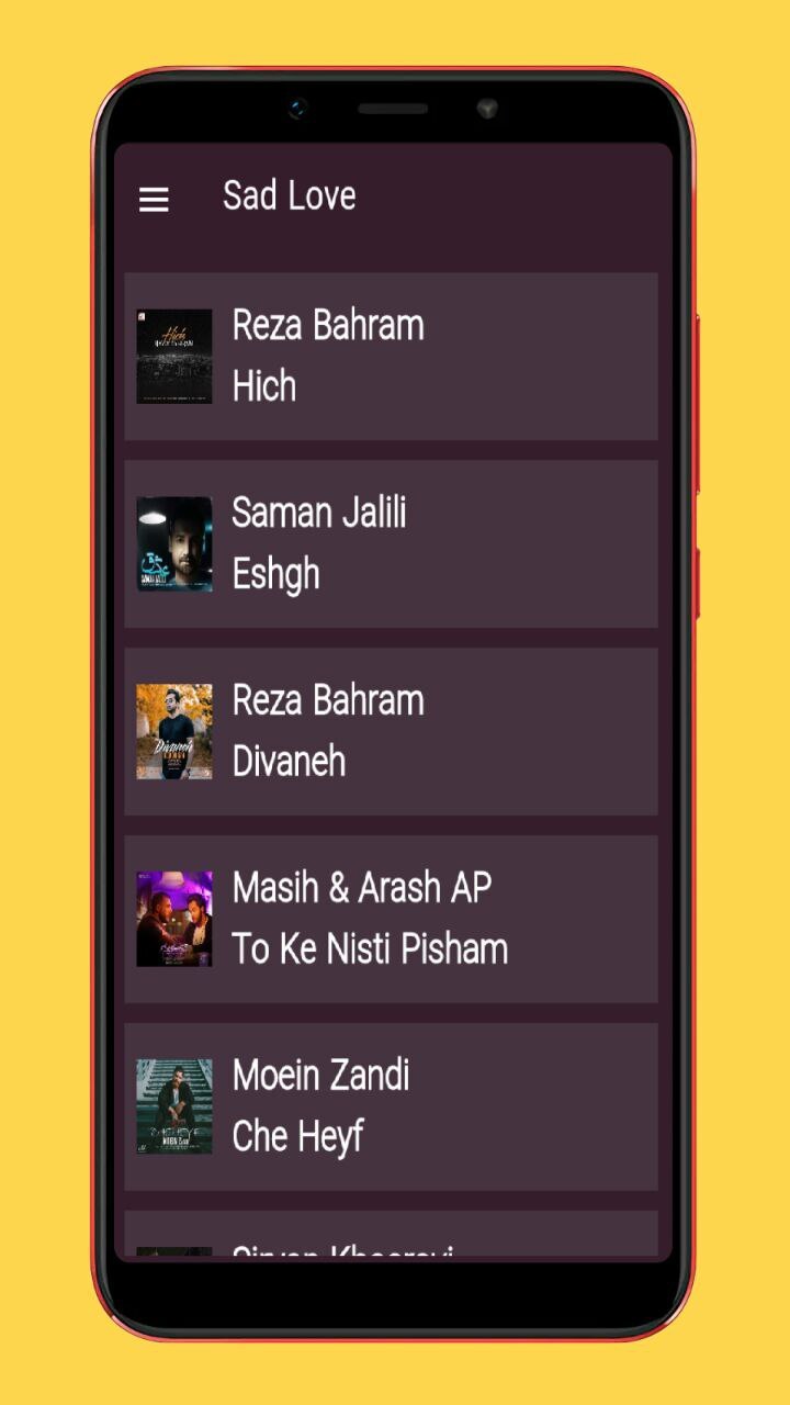 اسکرین شات 3 برنامه آهنگ های قلب شکسته - آهنگ غمگین