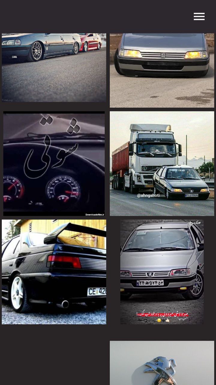 اسکرین شات 3 برنامه والپیپر پژو 405