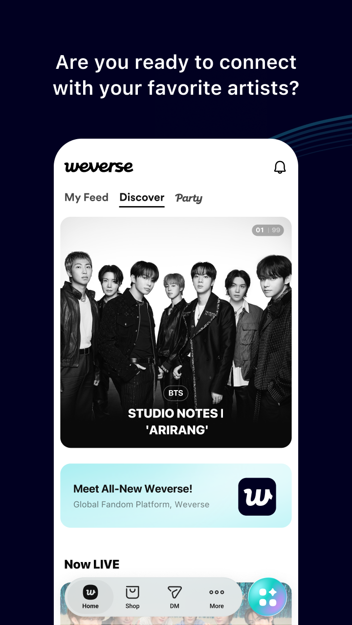 اسکرین شات 2 برنامه ویورس (weverse)