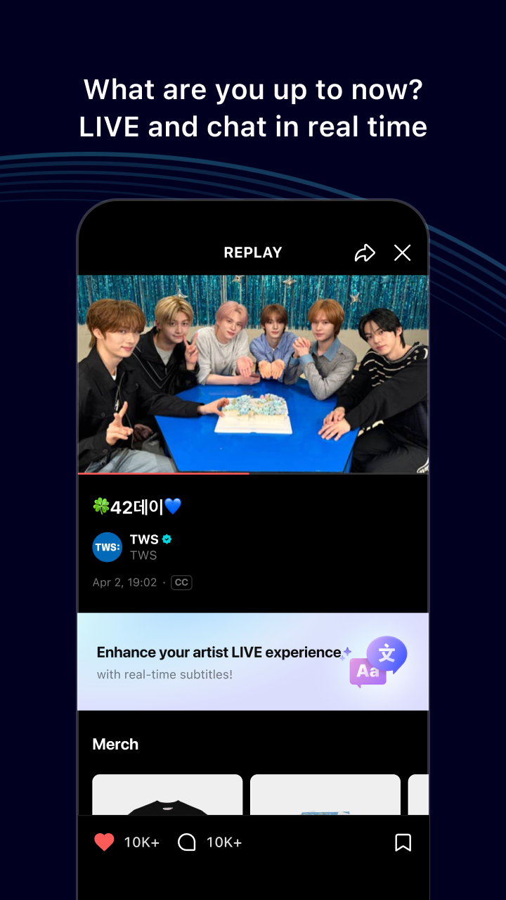 اسکرین شات 3 برنامه ویورس (weverse)